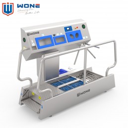 PBW-25 Personnel Hygiene Station
